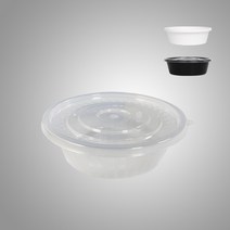 행복물류 사출용기 다회용기 195파이 탕용기 소(195 x H61mm) / 300set, 투명
