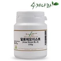 [자연의숲] 알로에모이스트 100g 알로에베라겔 피부진정 수분공급 식물성 보습 컨디셔닝 천연화장품 천연비누 원료 재료 자연의숲, AW220 보톡스펩타이드10ml