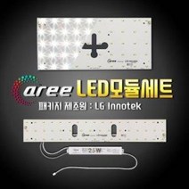 LG정품칩 LED 방등모듈 LED방등 LED거실등 리폼 모듈, 수량, 웜화이트