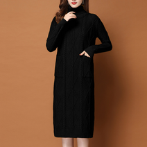 르엠마 베인 터틀넥니트 터틀넥스웨터 여자니트 여성니트 여자스웨터 여성스웨터 스웨터 롱 니트 여자긴팔 루즈핏 니트원피스 롱원피스 가을원피스 롱니트 겨울 원피스