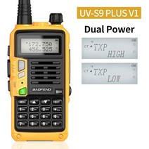 오키토키 워키토키 충전식 BAOFENG UV-S9 플러스 V2 10W 듀얼 밴드 CB 라디오 USB 충전기 장거리 햄, 31 Yellow V1