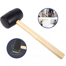 흠집방지 DIY 목공예 고무 망치 750g 24cm ND-10814, 색상:[색상]본상품, 상세페이지 참조