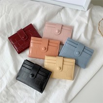 베리룸 20대 여자카드지갑 명품 명함케이스