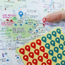 한국지도보기 우리나라 캠핑지도 대한민국 전국 국내 관광 지도 백두대간 도로 캠핑 제주