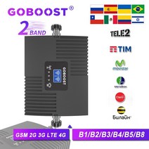 신호 부스터 증폭장치 GOBOOST 2 밴드 신호 부스터 Gsm 850 900 핸드폰 리피터 LTE AWS PCS MHz 셀룰러 앰, 03 AU 플러그_03 1800 2100 (B3 B1)