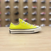 컨버스 척테일러 70 시즈널 레몬 캔버스화 CHUCK70 169344C