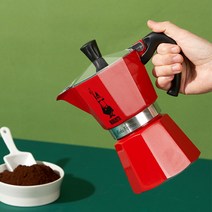 비알레띠 모카포트 익스프레스 레드 6컵 bialetti