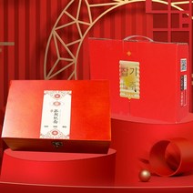 주간 용품 세트 1 년 된 선물 소품 소년 소녀를위한 장난감 첫 번째 생일 현대 복권 준비, 클래식 패키지16