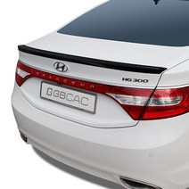 거빈 리어스포일러 K5 3세대 DL3 (2019.12~), 스틸그레이 [G-319]