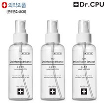닥터씨피유 에탄올 83% 미니 휴대용 손소독제 스프레이형 60ml 3개입, 에탄올83% 60ml  x 3개입