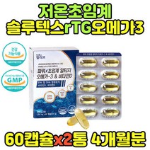 초임계 알티지 오메가3 앤 비타민D 남자 눈건강 영양제 저온초임계 rtg오메가3 여자 뼈건강 비타민 D E 웰리브 파워, 상세페이지 참조, 상세페이지 참조, 상세페이지 참조, 상세페이지 참조, 상세페이지 참조