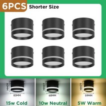 LED 다운 라이트 팟 표면 장착 조명 포트라이트 5W 7W 10W 15W 하향 반점 거실 침실 부엌, 6pcs Short Round, 15W Warm White, CHINA + White body