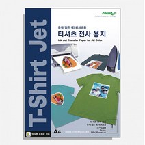 1P 전사용지 3매 사무실필수템 티셔츠 유색 스티커 A4