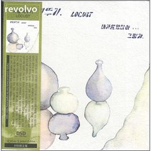 로커스트 - 내가 말했자나/그림자 [CD]