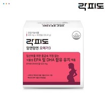 락피도 [락피도] 맘엔맘엔 오메가3 (30일분)