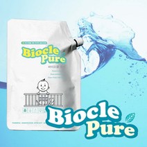바이오클 퓨어 살균소독제, 1개, 2L