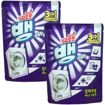 이지오프뱅 세탁조 세정제 500g, 세탁조 2개
