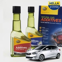 올뉴카렌스 연료첨가제 가솔린 디젤 2P 1세트연료첨가제 엔진오일첨가제 엔진오일코팅제 디젤연료첨가제 휘발유연료첨가제 엔진코팅제 가솔린연료첨가제 디젤엔, 경유