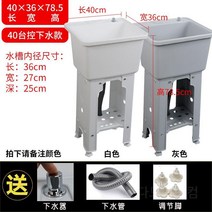 이동식세면대 손세정대 물받이 세면기 화장실 이동식 캠핑, C