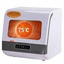 프리미엄 식기세척기 220V110V 자동 건조 보관 및 세척 통합 지능형 식기 세척기 J, 220V+UK