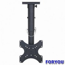 ForU164 아이존아이앤디 천정형 거치대 스탠드 이동형스탠드 멀티비젼 이동형, 상세페이지 참조