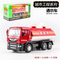 소형트렉터 미니 합금 엔지니어링 자동차 트랙터 장난감 덤프 트럭 모델 클래식 소년을 위한 선물 음향 광학 멋진 시뮬레이션, 14.14