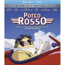 P또는co Rosso (블루레이 DVD 콤보) 블루레이