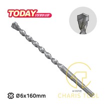 FISCHER 피셔 함마 드릴 비트 SDS PLUS II 6x160mm 2날 기리 햄머 해머 콘크리트 앙카 전기 전동 충전 카리스툴