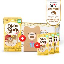 [남양] 아이꼬야 유기농베이비주스 120mlx27팩+컵홀더_4종택1, 유기농베이비주스 120mlx27팩_프룬