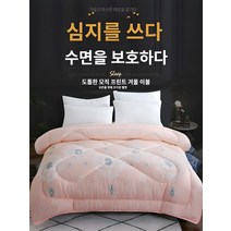 실이불 에어컨 이불 집잠사이불 흡습 통기 가정용 정전기 방지 흡습배한, 110x200 미터 선물 상자가 없는 어린이 여름 이불, 브러시드 양각 노란색