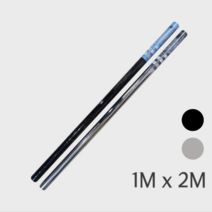 UV 차단 창문 사생활 보호필름 자동차 썬팅필름 1M x 2M 검정 은색