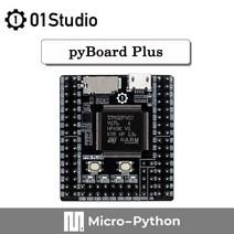 01 스튜디오 파이보드 플러스 마이크로 STM32 개발 데모 임베디드 프로그래밍, 01 번들 1