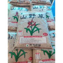 산야초10L (가야산야초)세립, 10000ml, 1개
