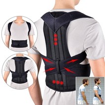 등펴는 기구 말린어깨교정 굽은 등 교정기 척추측만증보조기 Back Waist Posture Corrector Adjustable Adu, 03 Black_04 XL