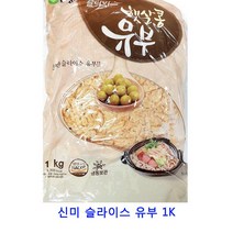 업소용 식자재 신미 슬라이스 유부 1K 스프 면두부 포두부 돈까스 오뚜기3분카레 3분카레 미군연두부 비상식량 양송이스프 제사음식 카레가루 제사상차림 카레여왕 두부 건두부 카레 일본카레