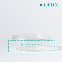아이엠그리너 원형호환S PLA 용기 (8oz240ml) 1박스(1000개), 단품