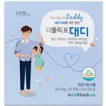 [지엠팜] 더폴릭포대디 100일분 남자 엽산 예비 아빠 임선전 영양제, 2통 (200일분) -7%할인