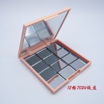 자석 분말 클러치판 새로운 3 크기 빈 마그네틱 아이 섀도우 박스 메이크업 파우더 리필 팔레트 실버, 02 12 box_04 matte pink