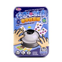 러닝테이블 내려놓다 핸드폰 같이 게임 익지친자 상호작용 반응류 손으로 벨을 누르다 탁상 727727540, 독일 심장병 디럭스 판