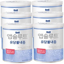 매일유업 앱솔루트 유당불내증 400g 12캔