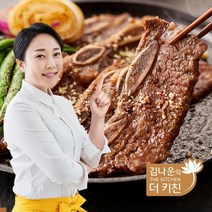 김나운더키친 김나운 LA갈비 명작 400g x 8팩 (총 3.2kg)