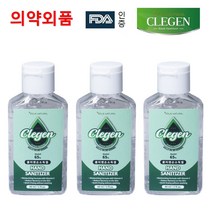 휴대용 손소독제 60ml 소독겔 관공서 단체 학교100개, 단품, 단품