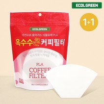 펄프냄새가 나지않는 식물유래 옥수수콘 칼리타 EG02 커피필터 사다리꼴 2~4인 1 1 100매