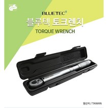 블루텍 토크렌치 T-80 토크렌치 2.0 ~11.2 Kgf.m 토크랜치 사각부3/8 토크렌찌 토크랜찌 토크렌치 렌찌 측정기, T-80(3/8)