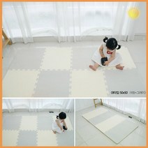 방방 퍼즐 매트 50X50cm 티지오 두께 3cm 추천 매너 소음 아파트 유아 플레이 방지 집 유치원 놀이방 메트 아이 다용도 다목적 필수품 층간 어린이, 50x50x3cm(★1쪽)크림
