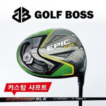 캘러웨이 에픽 플래쉬 스타 커스텀 드라이버 10.5도 스피더 SLK 5 R 2102251820255, 단일 제품, 선택완료