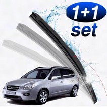 {It 아이템} 하이브리드와이퍼 뉴카렌스 와이퍼 650mm400mm 세트 뉴카렌스와이퍼 뉴