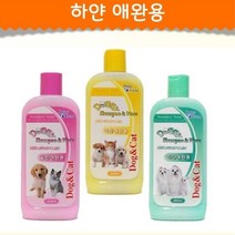 더욱희게 윤기좔좔 흰털애견전용 샴푸 피부에좋은컨디셔너 강아지탄산스파