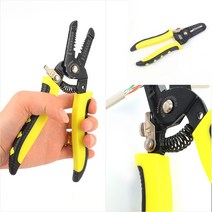 스트립퍼 플라이어 전선공구 수동공구 전선스트리퍼 수공구 케이블탈피기 와이어스트리퍼 실리콘제거기 작업공