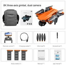 촬영드론RG106PRO-3 축 짐벌 GPS 브러시리스 쿼드콥터 드론 360 ° 장애물 회피 5G 8K 듀얼 카메라 전문, 09 Orange 8K Dual 3B